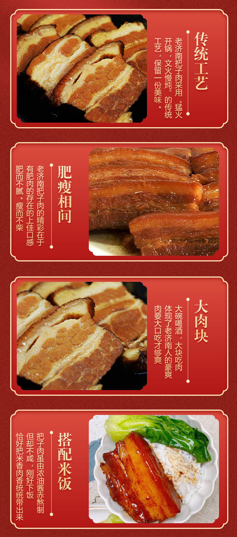 詳情_(kāi)03.jpg